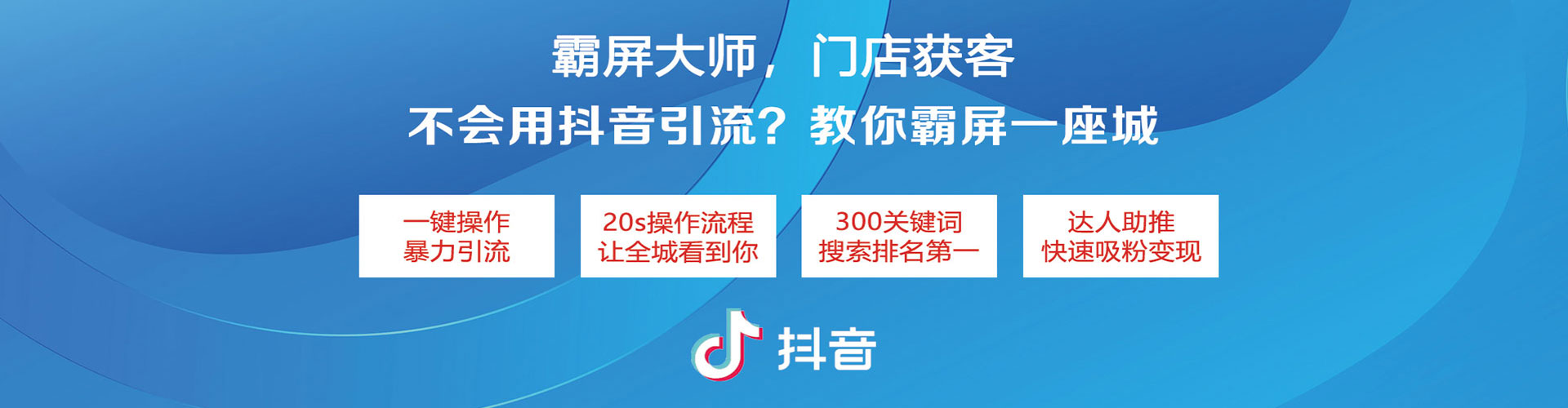 扎赉诺尔sem竞价