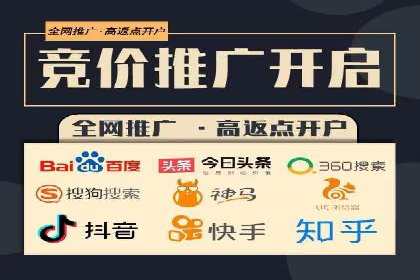 抖音信息流广告的创意视频制作技巧及案例分享